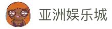 客户端下载